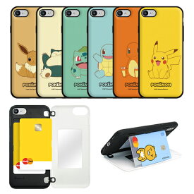 楽天市場 ポケモン スマホケース Galaxyの通販