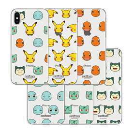 楽天市場 ポケモン スマホケース Galaxyの通販