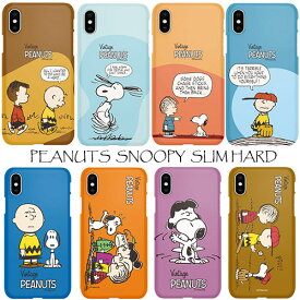 JH スヌーピー iPhone Galaxy ケース カバー スマホケース PEANUTS Snoopy Slim Hard S2