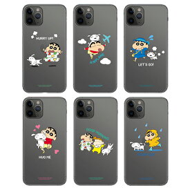 楽天市場 iphone11pro クレヨンしんちゃんケースの通販