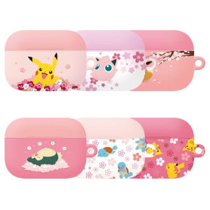 CQ |P tt GA[|bY v 1 2 3 4 n[h P[X Jo[ POKEMON BOMBOM Airpods Pro 1 2 3 4 Hard Case Cover