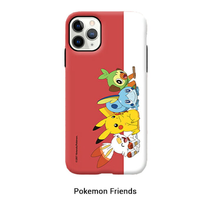 楽天市場 Cq ポケモン Iphone Galaxy ケース カバー スマホケース Pokemon Sword Shield アーマー リアーナ