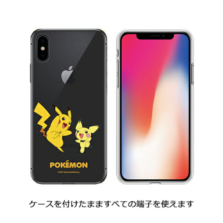 楽天市場 Mn ポケモン Iphone Galaxy ケース カバー スマホケース Pokemon Friends Clear Jelly リアーナ