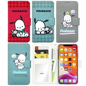 79 ポチャッコ iPhone Galaxy ケース カバー スマホケース 手帳型 IC Suica カード収納可能 Sanrio Pochacco Diary
