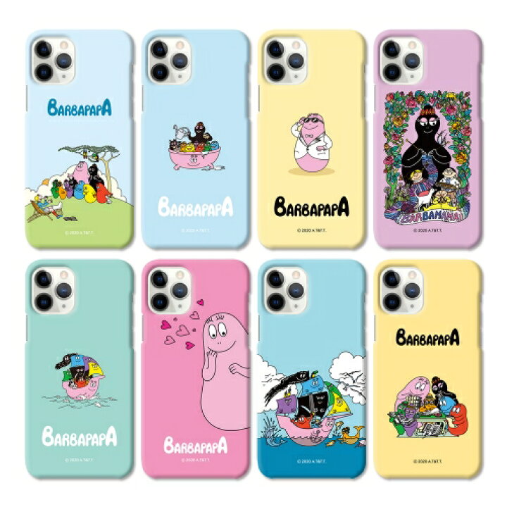 楽天市場 Cq Barbapapa Slim Hard バーバパパ Iphone Galaxy ケース カバー スマホケース リアーナ 楽天市場 Cq Barbapapa Slim Hard バーバパパ Iphone Galaxy ケース カバー スマホケース リアーナ