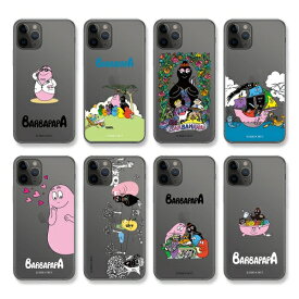 楽天市場 Iphone11 ケース バーバパパの通販