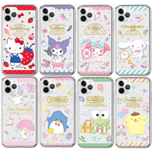 79 TI nbslX iPhone Galaxy [[ P[X Jo[ X}zP[X Sanrio Characters Happiness Clear Jelly N~ ||v n[LeB }CfB 낯낯 Vi[ 