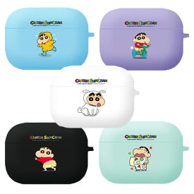 ONE Apple Crayon Shinchan Charming Airpods Pro 1 2 3 Color Jelly クレヨンしんちゃん エアーポッズ プロ 第1世代 第2世代 第3世代 ソフト ケース カバー