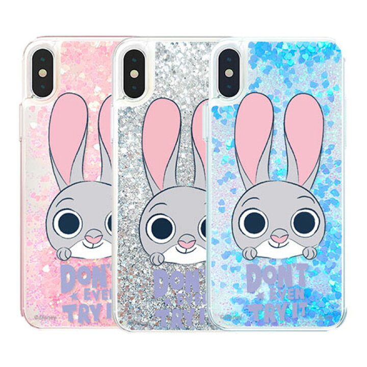 楽天市場 Ft ズートピア Iphone Galaxy ケース カバー スマホケース Zootopia Judy グリッター ゼリー リアーナ