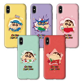 楽天市場 Galaxy カバー クレヨンしんちゃんの通販 楽天市場 Galaxy カバー クレヨンしんちゃんの通販