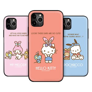 79 n[LeB }CfB Vi[ |`bR ||v iPhone Galaxy P[X Jo[ X}zP[X SANRIO Characters Rabbit Card Door Bumper }Olbgz IC J[h Suica J[h[\