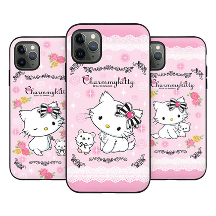 楽天市場】79 チャーミーキティ iPhone Galaxy カバー スマホケース 