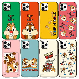 楽天市場 Iphone Xs Max チップとデールの通販