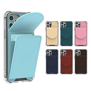 S2 Alpha Rainbow Card Pocket IC Suica �J�[�h���[�\ iPhone Galaxy �P�[�X �J�o�[ �X�}�z�P�[�X