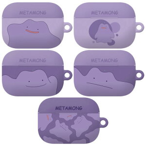 |P ^ GA[|bY v 1 2 3 4 n[h P[X Jo[ POKEMON AirPods Pro 1 2 3 4 Hard Case CQ