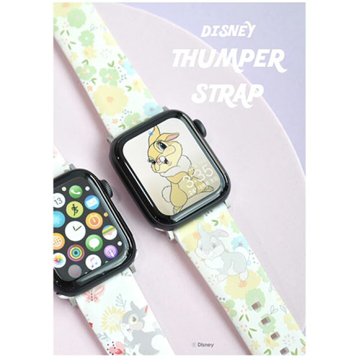 楽天市場 St Disney Thumper Apple Watch Band ディズニー とんすけ アップルウォッチ バンド シリコーンバンド ベルト 45mm 44mm 42mm 41mm 40mm 38mm ベルト 時計バンド アップルウォッチバンド 腕時計ストラップ リアーナ