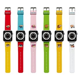 CQ Crayon Shinchan Costume Apple Watch Band クレヨンしんちゃん コスチューム アップルウォッチ バンド シリコーンバンド ベルト 45mm 44mm 42mm 41mm 40mm 38mm ベルト 時計バンド アップルウォッチバンド 腕時計ストラップ