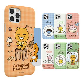 S2B KAKAO FRIENDS カカオフレンズ Daily Slim Card IC Suica カード収納可能 iPhone Galaxy カバー スマホケース
