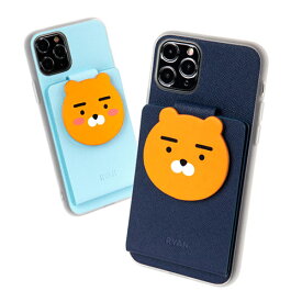 S2 KAKAO FRIENDS Back Cover カカオフレンズ IC Suica 手帳型 iPhone Galaxy ケース カバー スマホケース