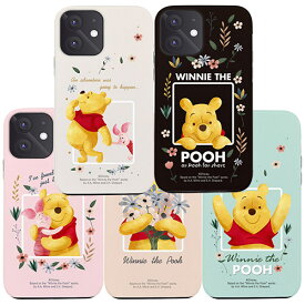 JH ディズニー くまのプーさん フラワー iPhone/Galaxy タフ バンパー ケース カバー スマホケース Winnie The Pooh Flower