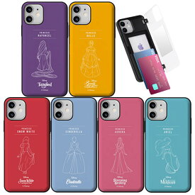 TR ディズニープリンセス ライン iPhone Galaxy マグネット カード ドア バンパー ケース カバー スマホケース DISNEY PRINCESS LINE Magnetic Door Bumper IC Suica カード収納可能