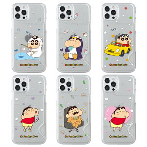 ONE N񂿂 EBbg iPhone Galaxy J[h n[h P[X Jo[ X}zP[X ICJ[h Suica J[h[\