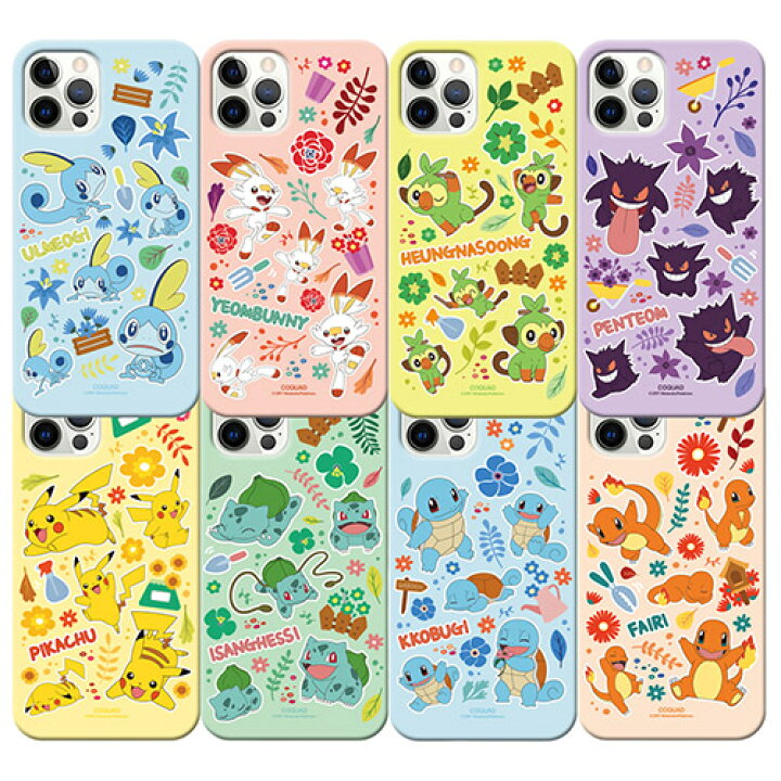 楽天市場 Oc ポケモン Iphone Galaxy ケース カバー スマホケース Pokemon Garden Sticker Slim Hard リアーナ