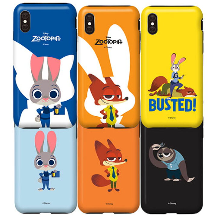 楽天市場 Jh ズートピア Iphone Galaxy ケース カバー スマホケース Disney Zootopia タフ バンパー リアーナ