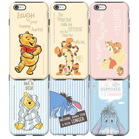 JH ディズニー くまのプーさん プーさんとフレンズ iPhone Galaxy タフ バンパー ケース カバー スマホケース DISNEY WINNIE THE POOH AND FRIENDS