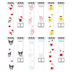 79 SANRIO Characters HEART Apple Watch Band アップルウォッチ バンド 透明バンド ベルト 45mm 44mm 42mm 41mm 40mm 38mm ベルト 時計バンド アップルウォッチバンド 腕時計ストラップ