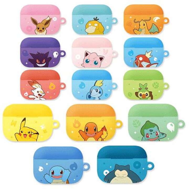 楽天市場 Cq Pokemon Color Airpods Hard ポケモン 第1世代 第2世代 第3世代 Airpods Pro エアーポッズ プロ ハード ケース カバー リアーナ