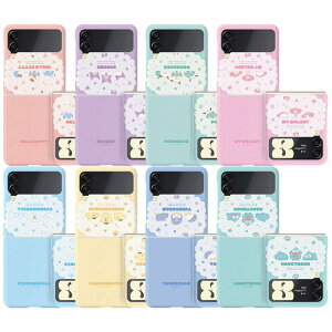 79 TI n[LeB Vi[ }CfB N~ ||v |`bR nMh ^LV[hT Galaxy Z Flip 3 Galaxy Z Flip 4 Galaxy Z Flip 5 Galaxy Z Flip 6 7 SANRIO CHARACTERS FUNNY MARU