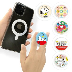 MW s[ibc Xk[s[ S1 Magsafe Ή X}zX^h ͎Ύdl 킢 X}zObv Obvz_[ X}zO Vv X^h z_[ h~ gуX^h X}z 