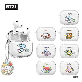 S2 BT21 minini HAPPY FLOWER エアーポッズ プロ 第1世代 第2世代 第3世代 透明 ハード ケース カバー AirPods Pro 1 2 3 CLEAR Hard Case Cover
