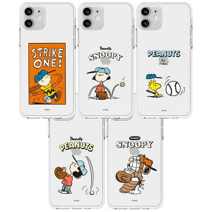 79 s[ibc Xk[s[ x[X{[ iPhone Galaxy [[ P[X Jo[ X}zP[X PEANUTS SNOOPY BASEBALL CLEAR JELLY