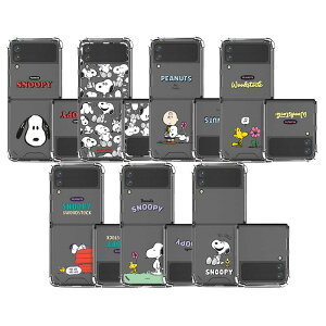 79 s[ibc Xk[s[ sNjbN MNV[ Z tbv 3 4 5 6 op[ P[X Jo[ X}zP[X PEANUTS SNOOPY PICNIC Galaxy Z Flip 3 Flip 4 Flip 5 Flip 6 CLEAR BUMPER CASE COVER