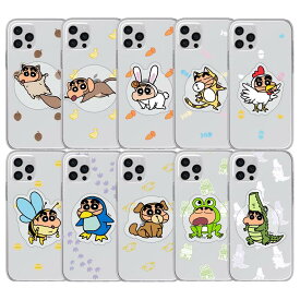 JN クレヨンしんちゃん 動物 スマホグリップ iPhone Galaxy 透明ゼリー ケース カバー スマホケース スマホスタンド かわいい スマホグリップ グリップホルダー スマホリング シンプル スタンド ホルダー 落下防止 携帯スタンド スマホ グリップスタンド