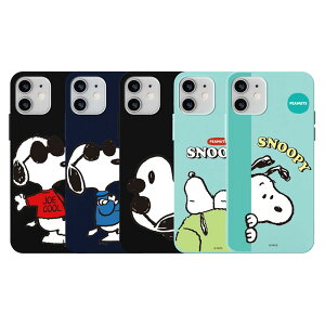 79 s[ibc Xk[s[ |[Y iPhone Galaxy \tg[[ P[X Jo[ X}zP[X PEANUTS SNOOPY POSE SOFT JELLY