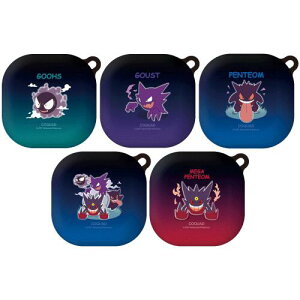CQ �|�P���� �Q���K�[�̐i�� �M�����N�V�[�o�b�Y 2 �v�� ���C�u �n�[�h �P�[�X �J�o�[ POKEMON PENTOEM EVOLUTION Galaxy Buds Pro Buds2 Pro Live Hard CASE