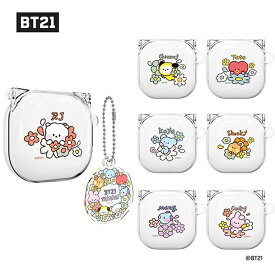 S2 BT21 ミニニ ハッピー フラワー ギャラクシーバッズ ライブ 2 プロ 透明 ハード ケース カバー BT21 Minini Happy Flower Galaxy Buds Pro Buds2 Pro Live CLEAR Hard CASE