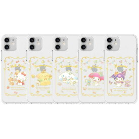 79 サンリオ クッキング iPhone Galaxy 透明ゼリー ケース カバー スマホケース SANRIO COOKING Clear Jelly Case Cover