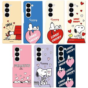 MW s[ibc Xk[s[ S3 MNV[ZtH[h 3 4 5 X n[h P[X Jo[ X}zP[X PEANUTS SNOOPY S3 Galaxy Z Fold 3 4 5 SLIM HARD CASE COVER