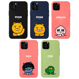 S2 カカオフレンズ スタンダード iPhone Galaxy ソフト ケース カバー スマホケース KAKAO FRIENDS STANDARD SOFT CASE COVER