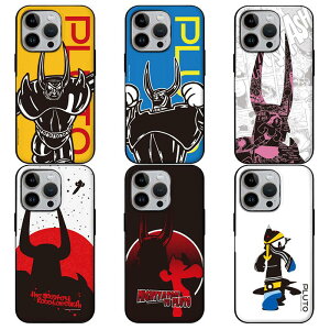 J2 SrAg v[g iPhone Galaxy }Olbg J[h hA op[ P[X Jo[ X}zP[X MIGHTY ATOM PLUTO MAGNET CARD DOOR BUMPER CASE COVER J[h2[łp ~[Ă