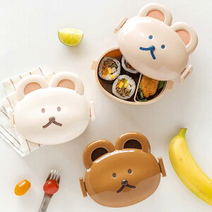 RO u` uU[ xA ٓ WΉ BRUNCH BROTHER BEAR LUNCH BOX