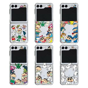 CQ N񂿂 킢킢 MNV[ Z tbv 5 6 7 [[n[h P[X Jo[ X}zP[X CRAYON SHINCHAN WAGGLE WAGGLE Galaxy Z Flip 5 6 7 JELLY HARD CASE COVER