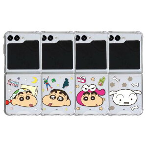 CQ N񂿂 WCAgtF[X MNV[ Z tbv 5 6 7 [[n[h P[X Jo[ X}zP[X CRAYON SHINCHAN GIANT FACE Galaxy Z Flip 5 6 7 JELLY HARD CASE COVER