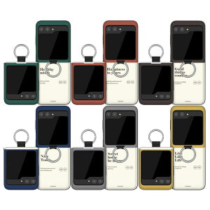 TR c[g MNV[ Z tbv 3 4 5 6 }Olbg hA op[ P[X Jo[ X}zP[X TWO TONE Galaxy Z Flip 3 4 5 6 MAGNETIC CARD DOOR BUMPER CASE J[h2[łp ~[