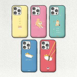 nXL[ƎČ iPhone Galaxy }Olbg J[h hA op[ P[X Jo[ X}zP[X HUSKY&SHIBA MAGNET CARD DOOR BUMPER CASE COVER J[h2[łp ~[Ă܂BMP