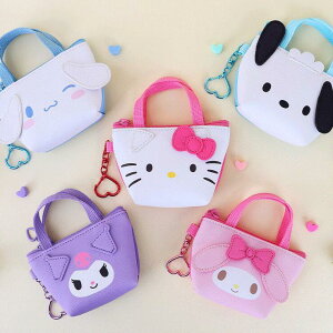 TI ~j |[` L[z_[ GA|bY MNV[obY ϕi oCobe[ [\ |[` SANRIO MINI POUCH KEY RING CY WH